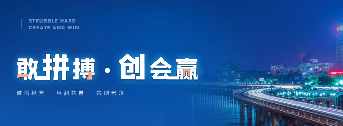 吴桥说话不流利